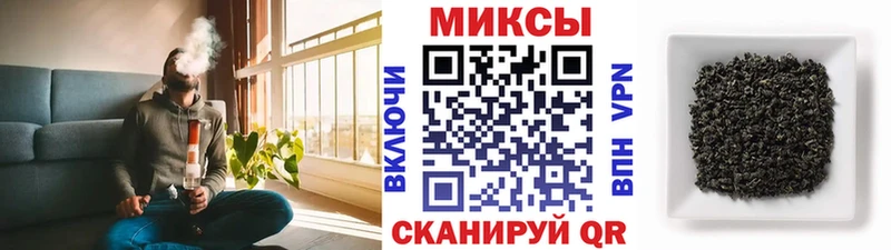 Бутират вода  Купить  Зверево 