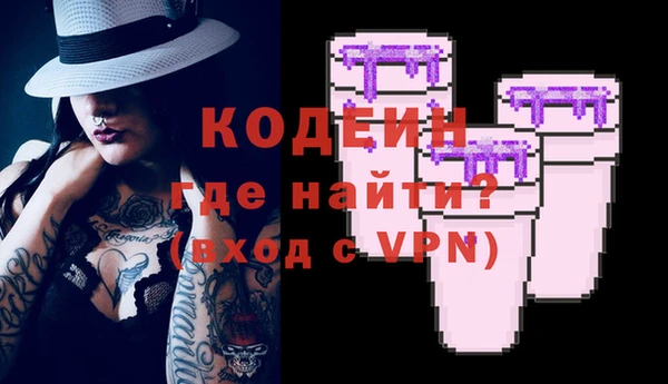 амф Нягань