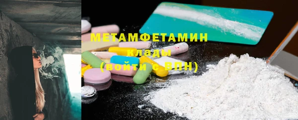 амф Нягань