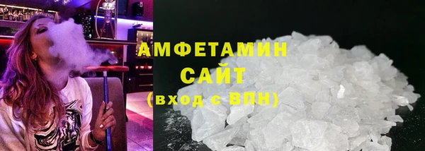 2c-b Нязепетровск