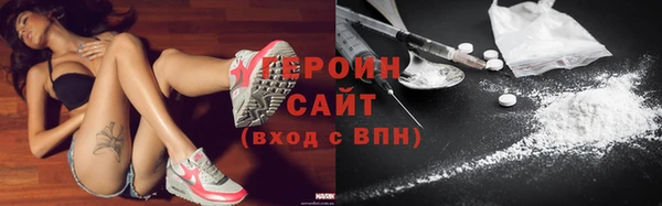 2c-b Нязепетровск