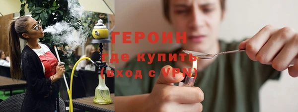 2c-b Нязепетровск