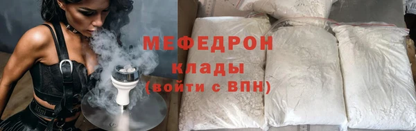 герыч Няндома