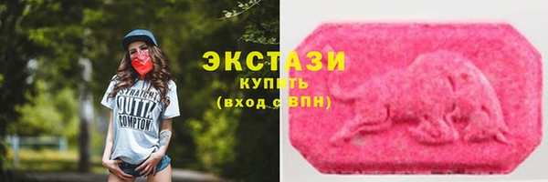 амф Нягань