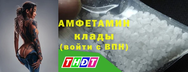 2c-b Нязепетровск