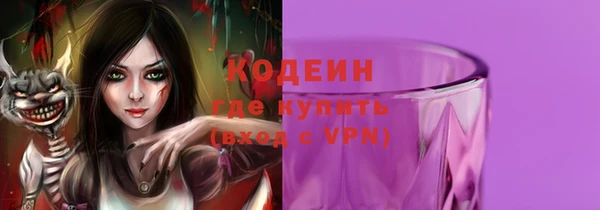 2c-b Нязепетровск