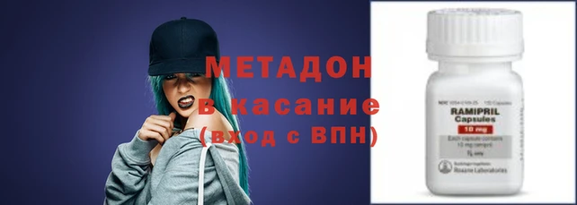 герыч Няндома