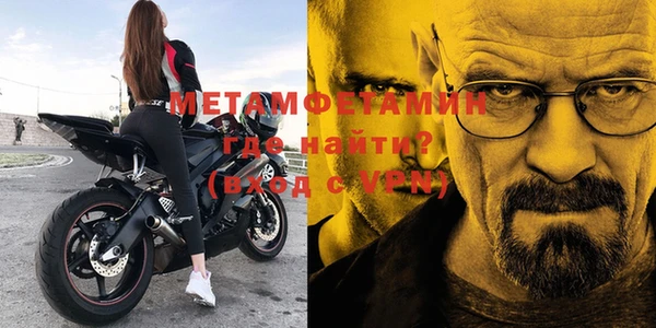 амф Нягань