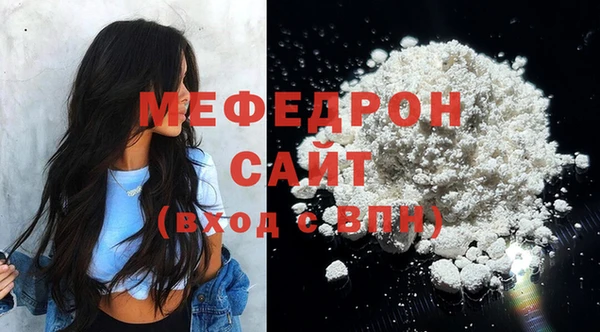 амф Нягань