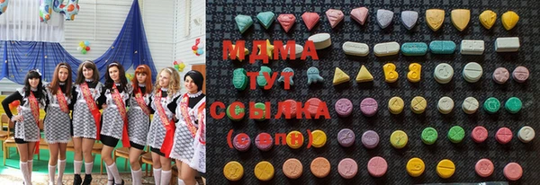 герыч Няндома