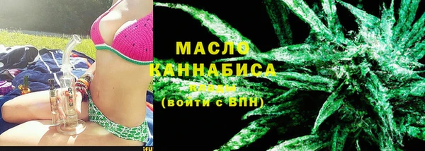амф Нягань