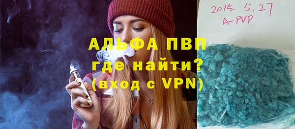амф Нягань