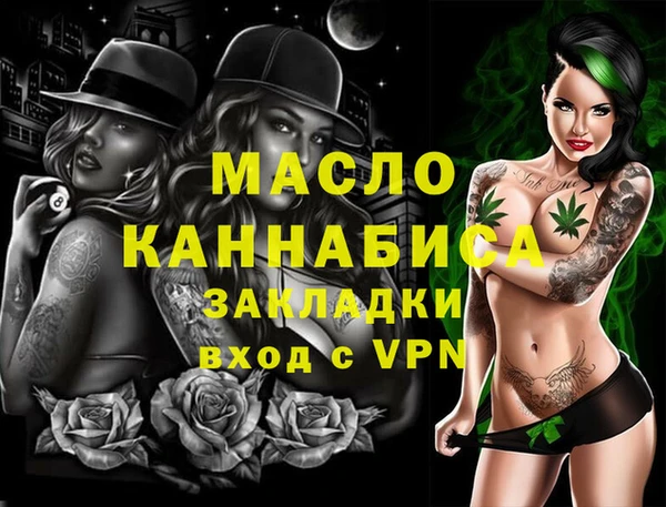 амф Нягань