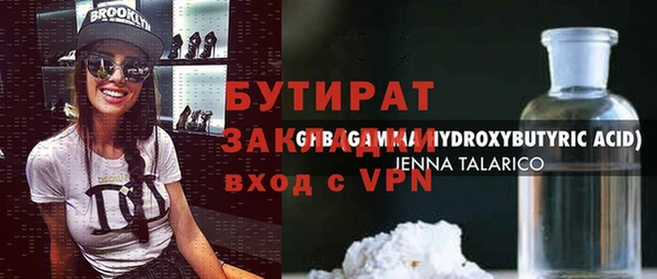 амф Нягань