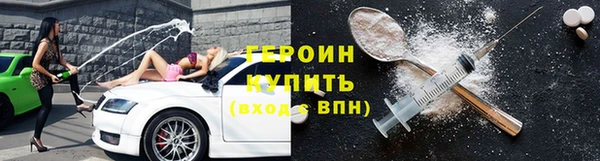 амф Нягань